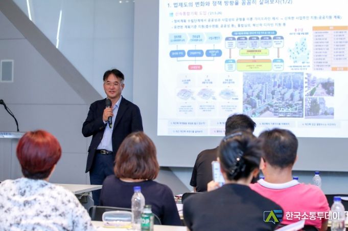 이동환 고양특례시장