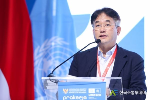 포용적 평생 학습 컨퍼런스에서 발표하는 이동환 고양특례시장