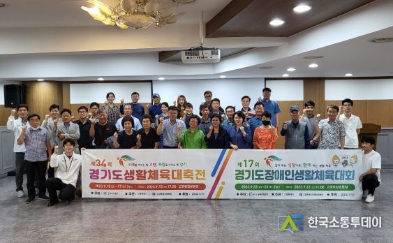 시민 서포터즈단 운영을 위한 간담회