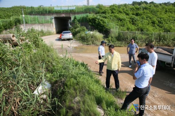 고양특례시 덕양구, 집중호우 대비 상습 침수 도로 현장 점검