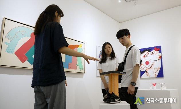 업사이클링아트 환경전시회