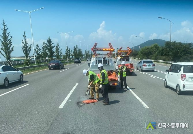 포트홀 신속정비