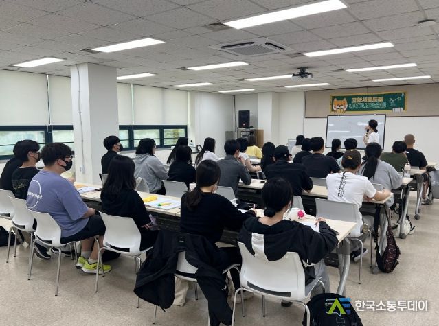 고양시 꿈드림 검정고시 학습반 수업 장면