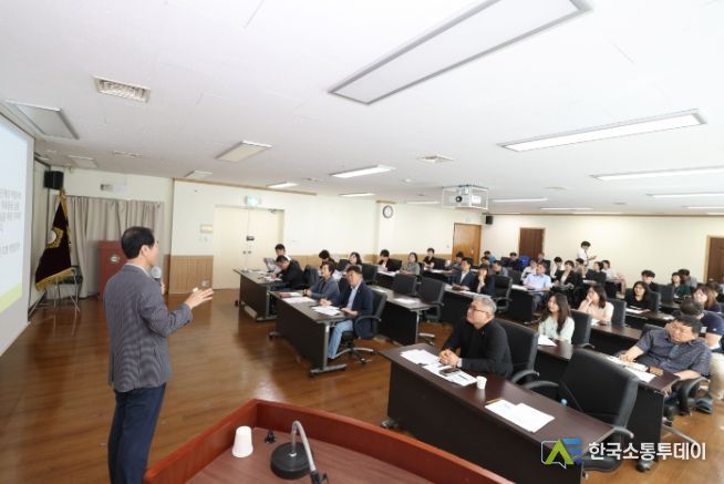 고양특례시의회, 의원 대상 청렴·4대 폭력 교육 실시