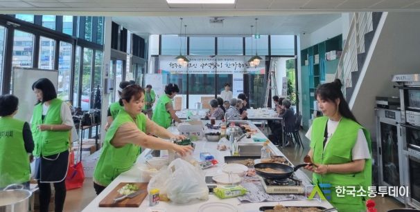 고양특례시 행주동 주민자치회