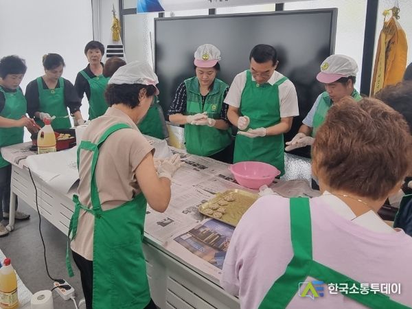 대전 중구, 다문화가정과 함께 하는 명절음식 만들기