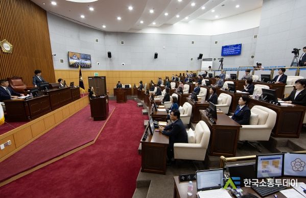 대전 서구의회, 제278회 임시회 폐회