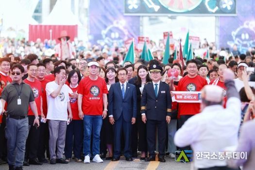 대전 0시 축제 결과보고회 사진