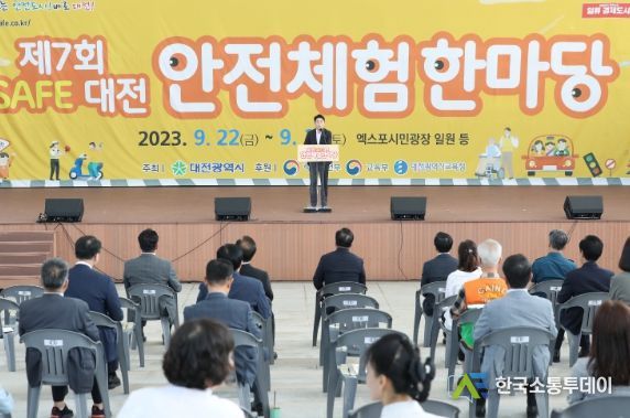 대전시의회 김진오 부의장 “일상의 안전수칙 평생보험”