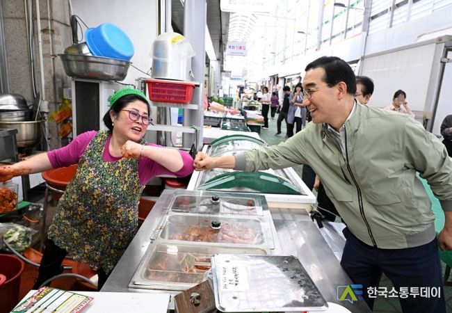 대전 중구, 추석명절맞이 전통시장 장보기 행사 펼쳐