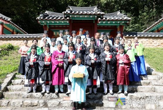 고양특례시의회 김영식 의장, 고양향교 석전대제 봉행