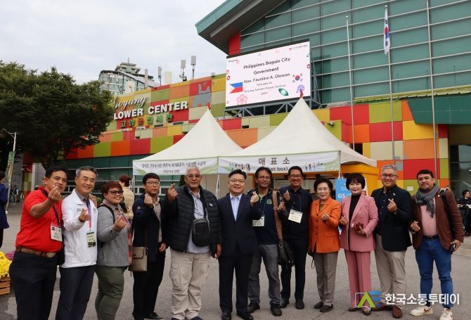 필리핀 바기오시 부시장님 일행