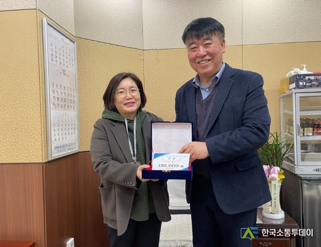 홍천군보건소 협약기관 일산화탄소 중독 자살예방 지원사업 우수기관 선정