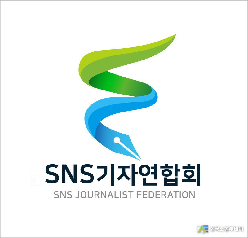 SNS기자연합회