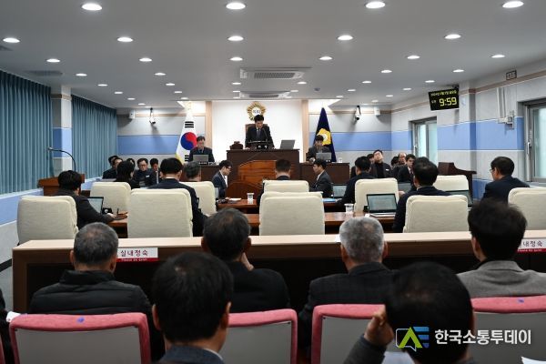 제273회 임시회 제2차 본회의