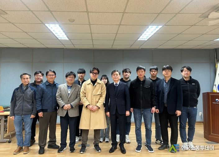 목조건축 분야 전문가 초청세미나